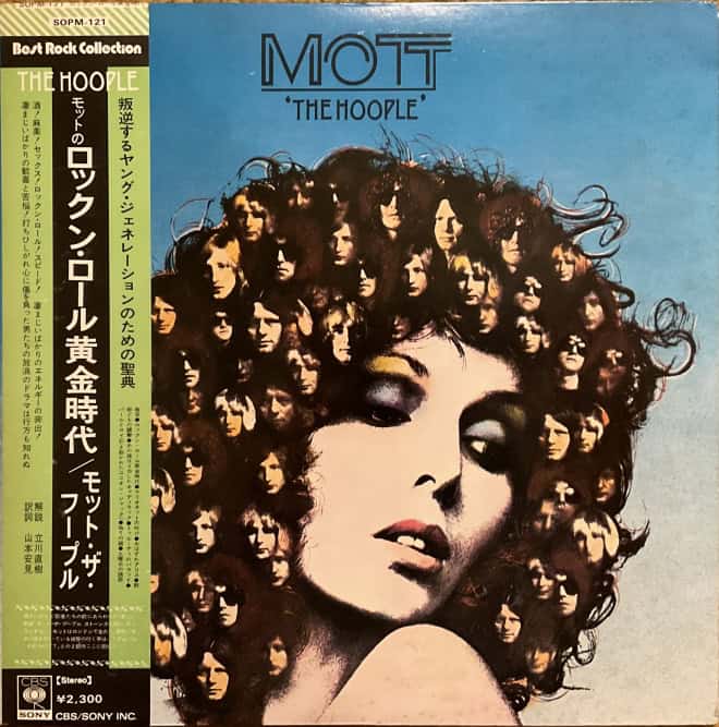 Mott The Hoople – The Hoople