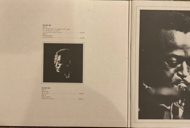 Miles Davis - Prince Of Darkness (2LP) - imagine 3