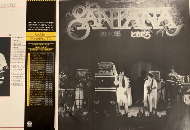Santana ‎– Golden Grand Prix 30 (2xLP) - imagine 4