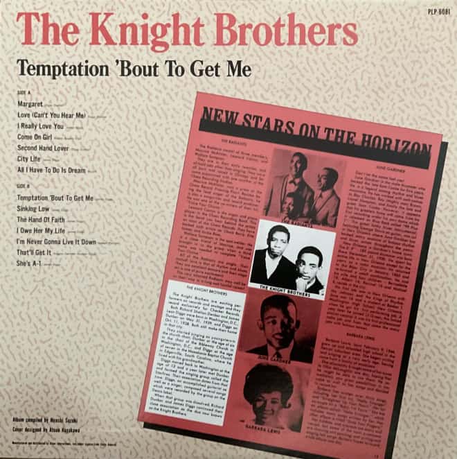 Knight Brothers ‎– Temptation 'Bout To Get Me - imagine 2
