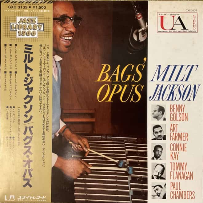 Milt Jackson - Bags’ Opus