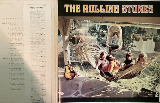 The Rolling Stones - Golden Prize - imagine 4
