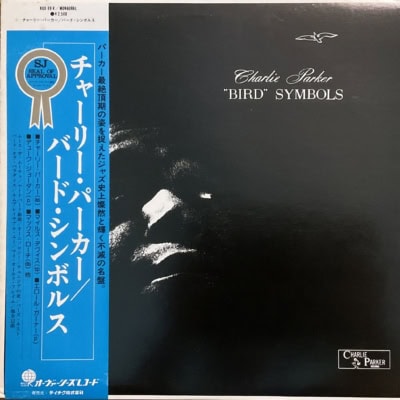 Charlie Parker - “Bird” Symbols