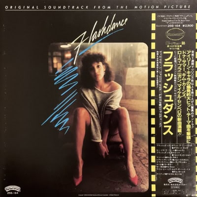 Flashdance (Original Soundtrack From The Motion Picture)