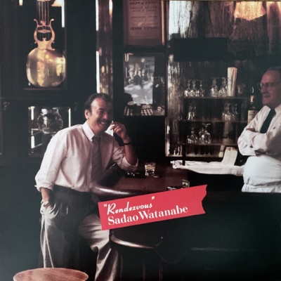 Sadao Watanabe - Rendezvous