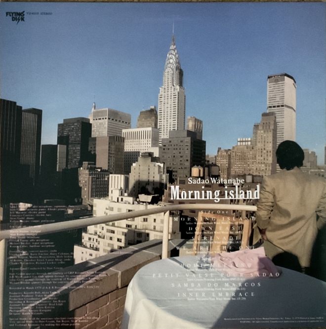Sadao Watanabe - Morning Island - imagine 2