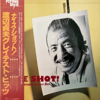 Sadao Watanabe - Nice Shot!