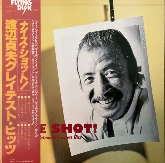 Sadao Watanabe - Nice Shot!