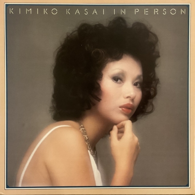 Kimiko Kasai & Oliver Nelson - Kimiko Kasai In Person