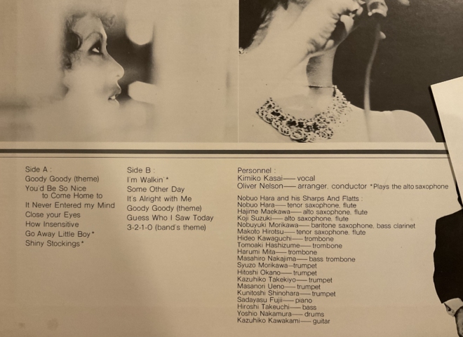 Kimiko Kasai & Oliver Nelson - Kimiko Kasai In Person - imagine 5