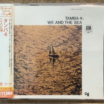Tamba 4 - We And The Sea