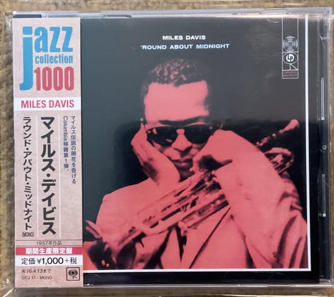 Miles Davis - ‘Round About Midnight