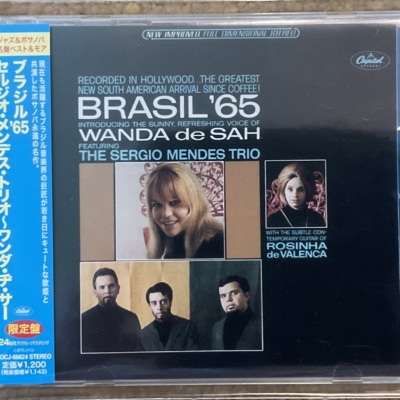 The Sérgio Mendes Trio Introducing Wanda De Sah With Rosinha De Valença ‎– Brasil '65
