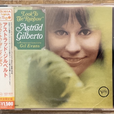 Astrud Gilberto – Look To The Rainbow