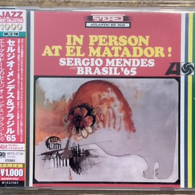 Sergio Mendes And Brasil '65 – In Person At El Matador!