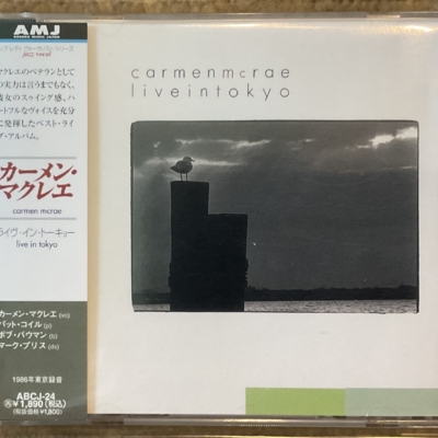 Carmen McRae ‎– Live In Tokyo