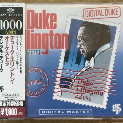 The Duke Ellington Orchestra – Digital Duke