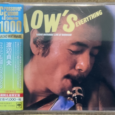 Sadao Watanabe ‎– How's Everything