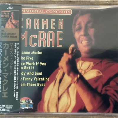 Carmen McRae – Carmen McRae