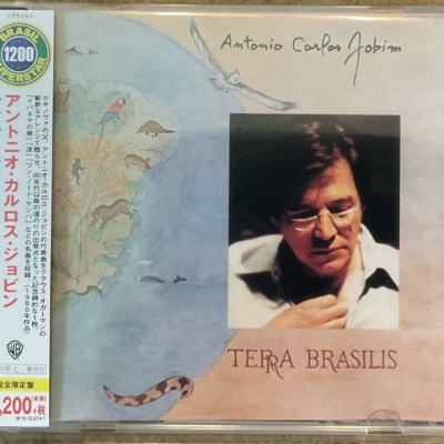 Antonio Carlos Jobim – Terra Brasilis