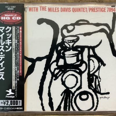 The Miles Davis Quintet ‎– Cookin' With The Miles Davis Quintet