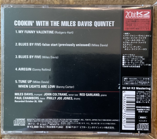 The Miles Davis Quintet ‎– Cookin' With The Miles Davis Quintet - imagine 2