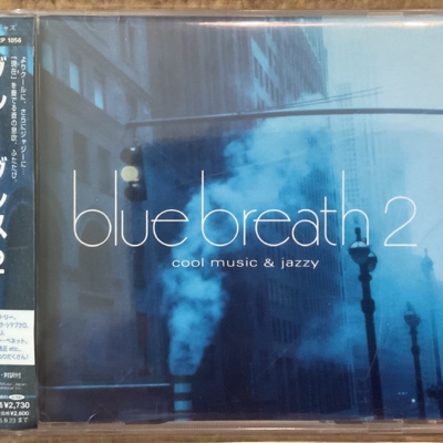 Blue Breath 2