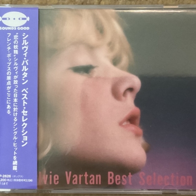 Sylvie Vartan - Best Selection
