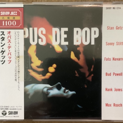 Stan Getz ‎– Opus De Bop