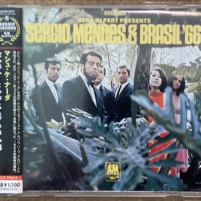 Sergio Mendes & Brasil '66 - Herb Alpert Presents Sergio Mendes & Brasil '66