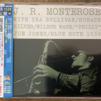 J.R. Monterose – J.R. Monterose
