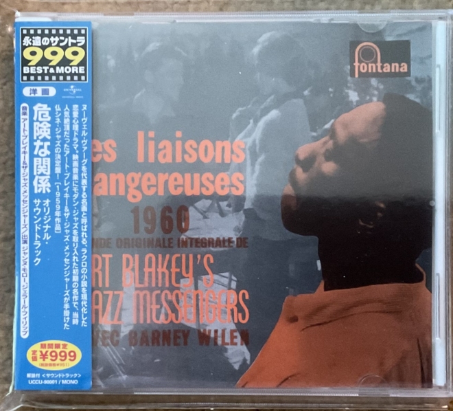 Art Blakey's Jazz Messengers Avec Barney Wilen – Les Liaisons Dangereuses 1960