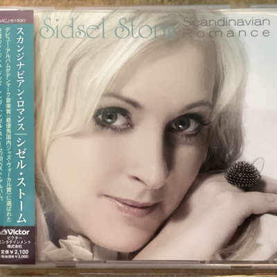 Sidsel Storm – Scandinavian Romance