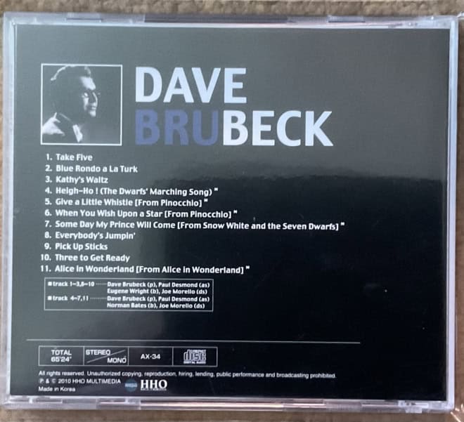 Dave Brubeck - imagine 2