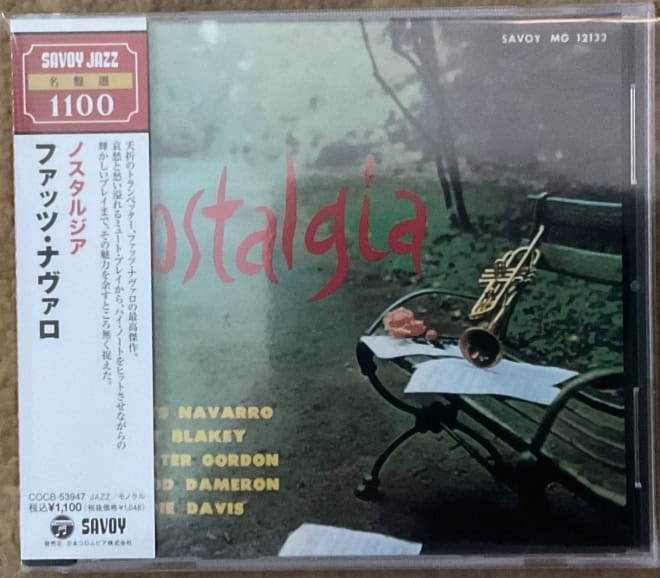 Fats Navarro, Art Blakey, Dexter Gordon, Tadd Dameron, Eddie Davis ‎– Nostalgia (Fats Navarro Memorial No. 2)