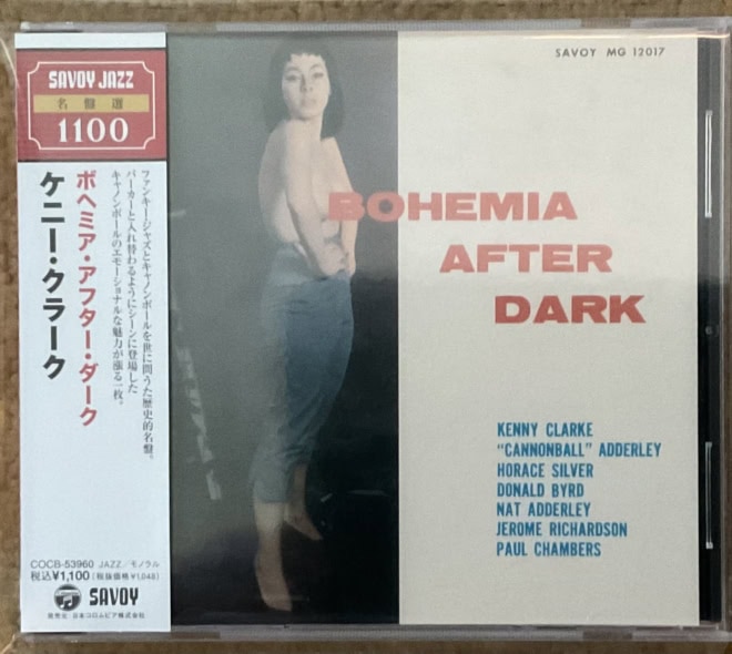 Kenny Clarke ‎– Bohemia After Dark