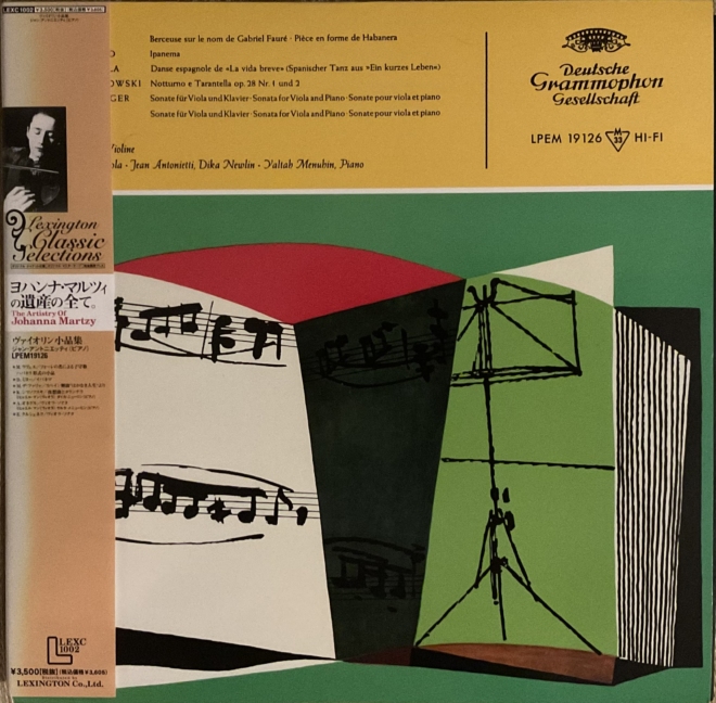 Johanna Martzy, Michael Mann  · Jean Antonietti, Dika Newlin · Yaltah Menuhin