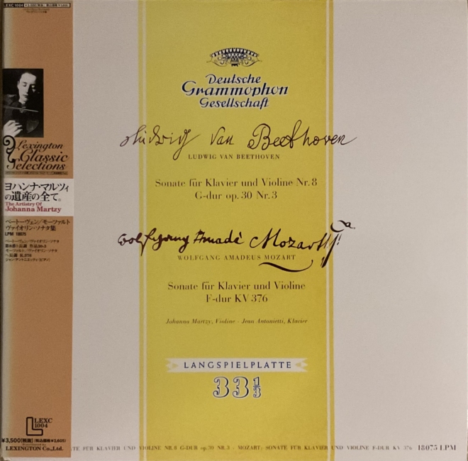 Ludwig van Beethoven, Wolfgang Amadeus Mozart, Jean Antonietti, Johanna Martzy – Sonate Für Klavier Und Violine Nr. 8 G-Dur Op. 30 Nr. 3 / Sonate Für Klavier Und Violine F-Dur KV 376