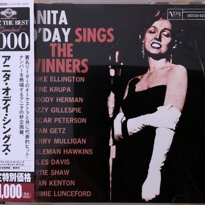Anita O'Day – Anita O'Day Sings The Winners