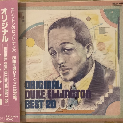 Duke Ellington – Original Duke Ellington Best 20