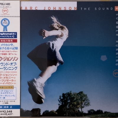 Marc Johnson  – The Sound Of Summer Running