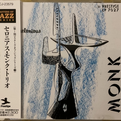 Thelonious Monk Trio ‎– Thelonious Monk Trio
