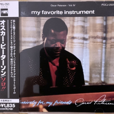 Oscar Peterson ‎– My Favorite Instrument