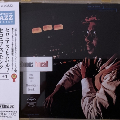 Thelonious Monk – Thelonious Himself