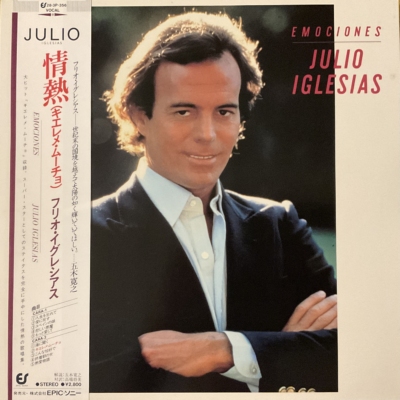 Julio Iglesias - Emociones