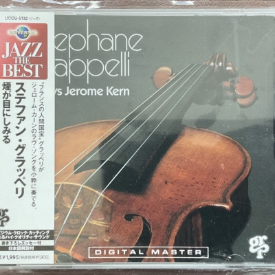 Stéphane Grappelli – Stéphane Grappelli Plays Jerome Kern