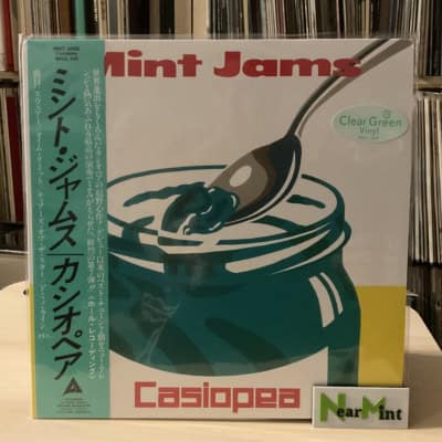 洋楽 Decrepit/acrimonium Magazin – NearMint