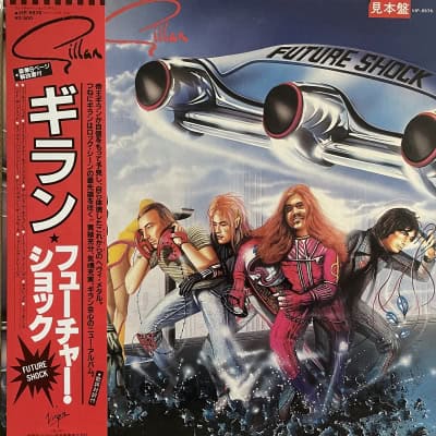 Gillan - Future Shock