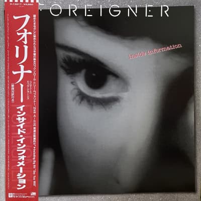 Foreigner - Inside Information