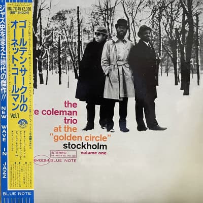The Ornette Coleman Trio - At The “Golden Circle” Stockholm Volume One